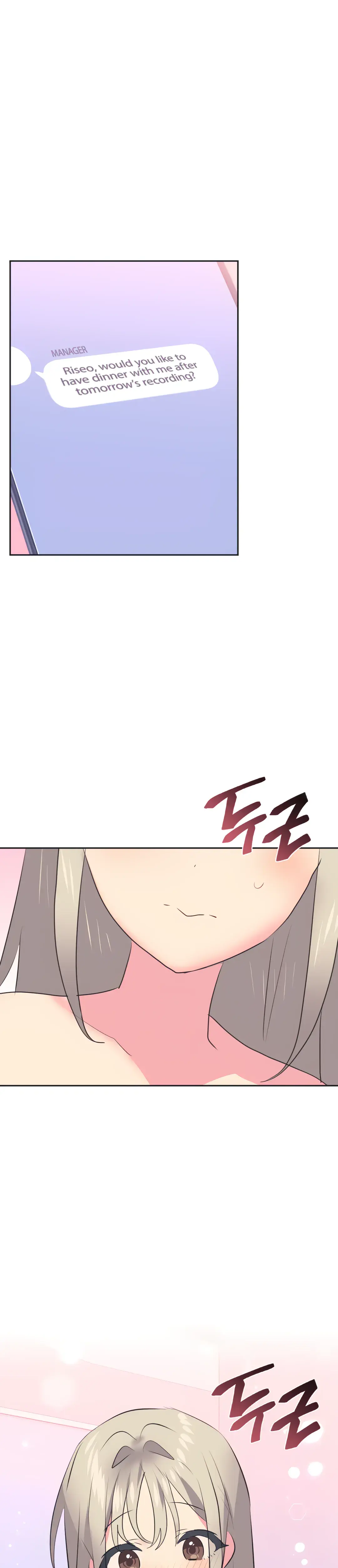 Mating With Idols Chapter 30 - Page 28