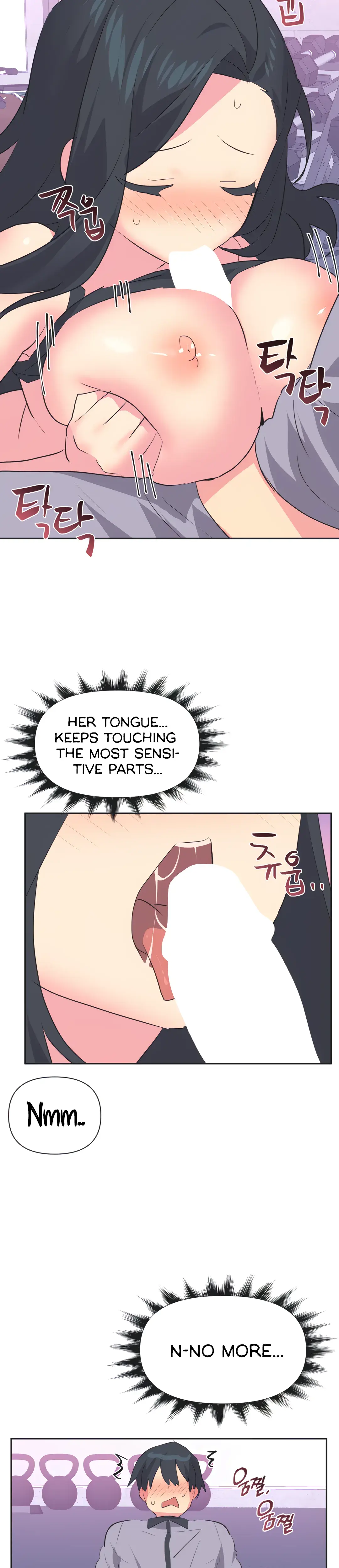 Mating With Idols Chapter 30 - Page 5