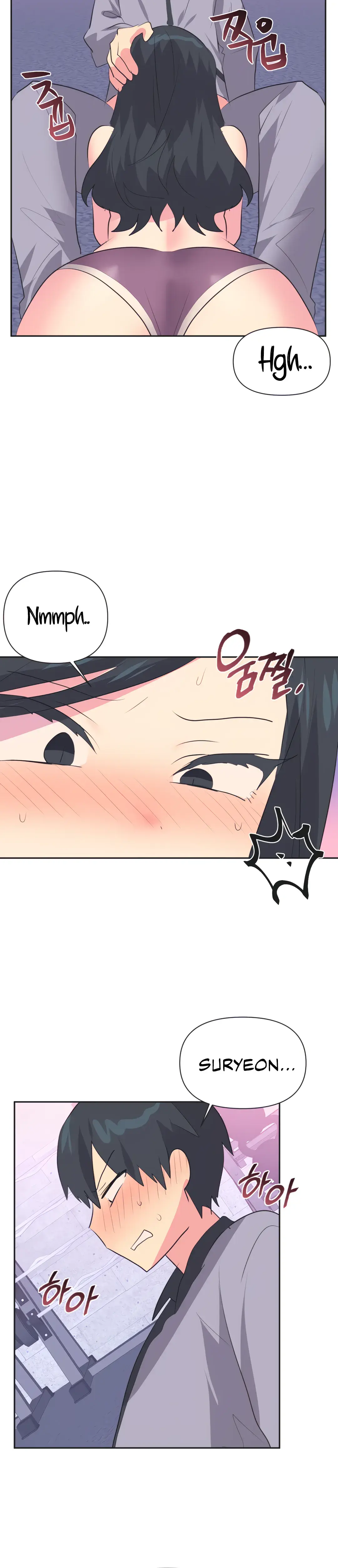 Mating With Idols Chapter 30 - Page 6