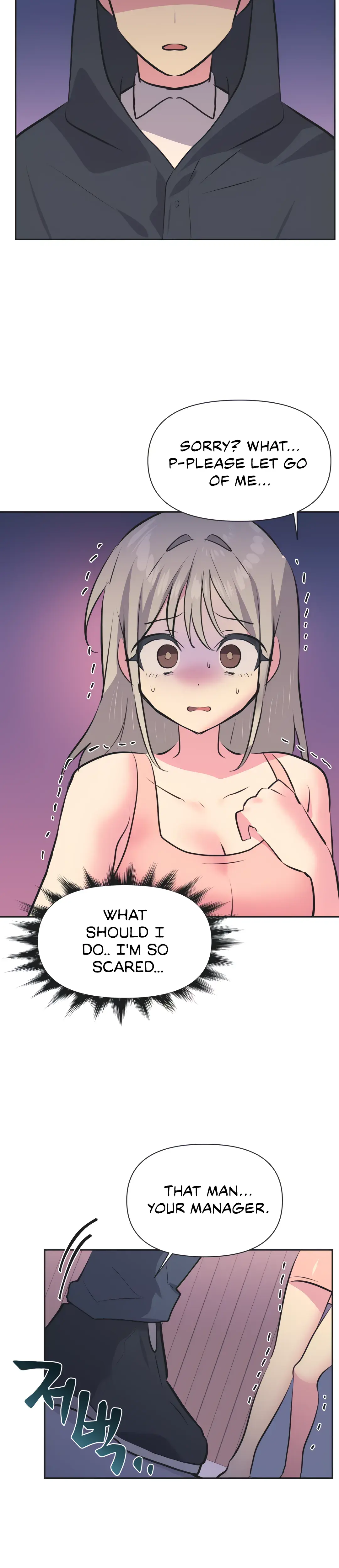 Mating With Idols Chapter 31 - Page 12