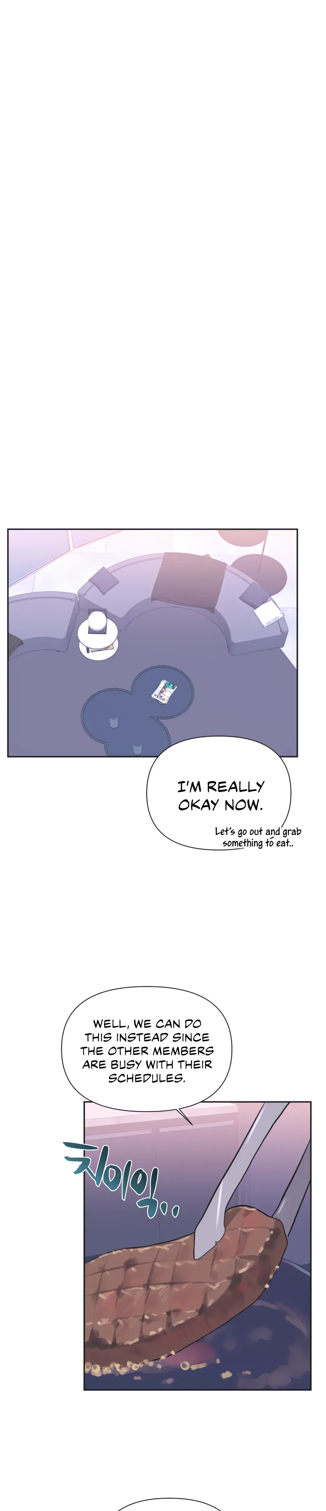 Mating With Idols Chapter 31 - Page 21