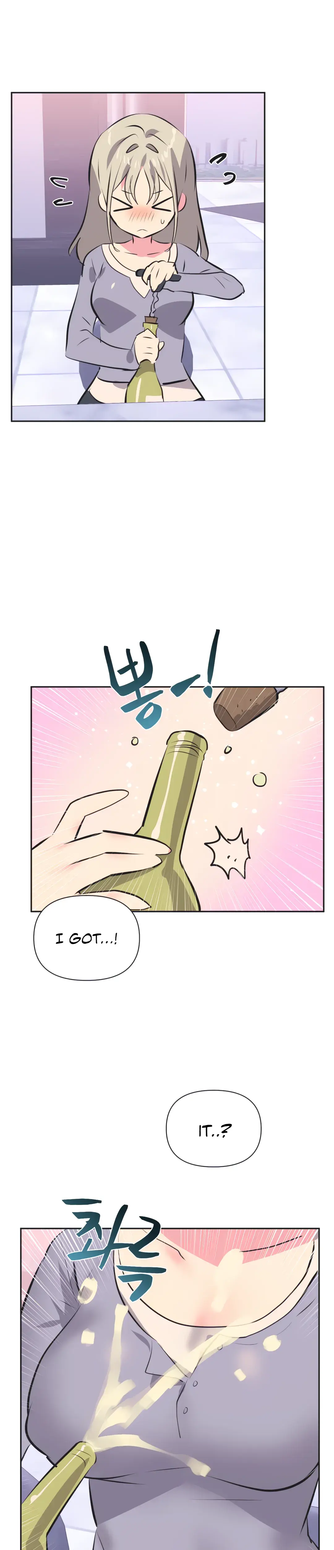 Mating With Idols Chapter 31 - Page 24