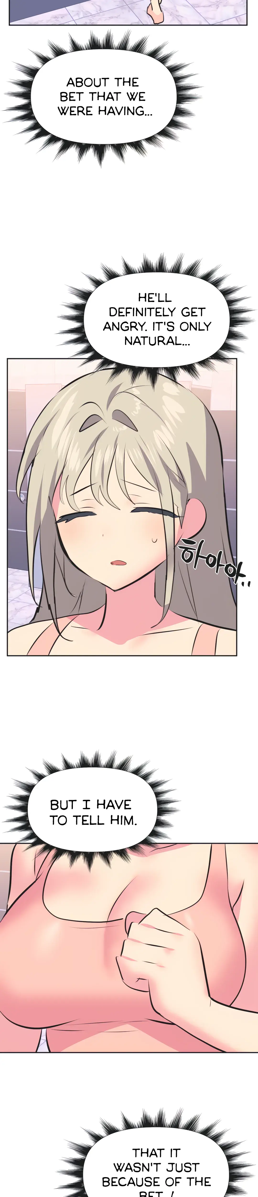 Mating With Idols Chapter 31 - Page 7
