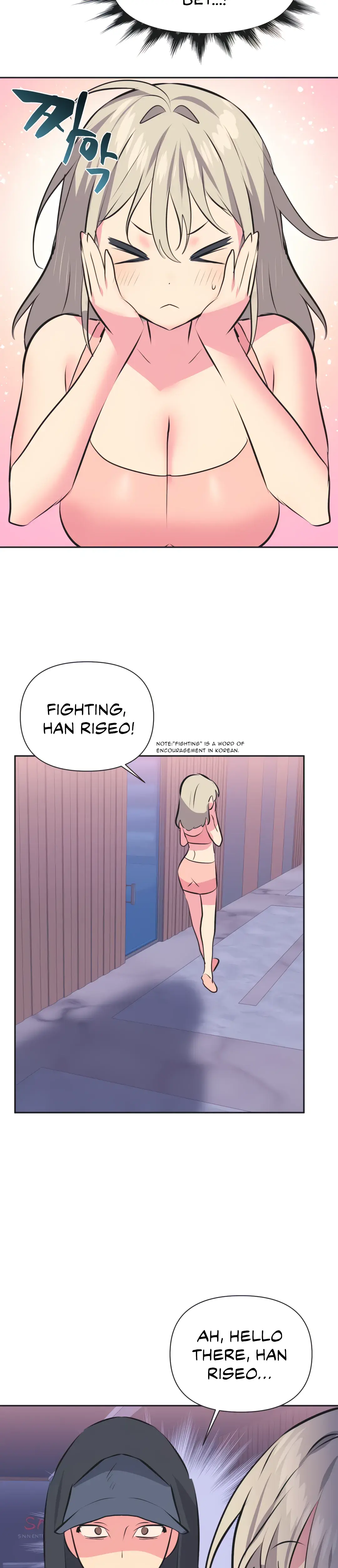 Mating With Idols Chapter 31 - Page 8