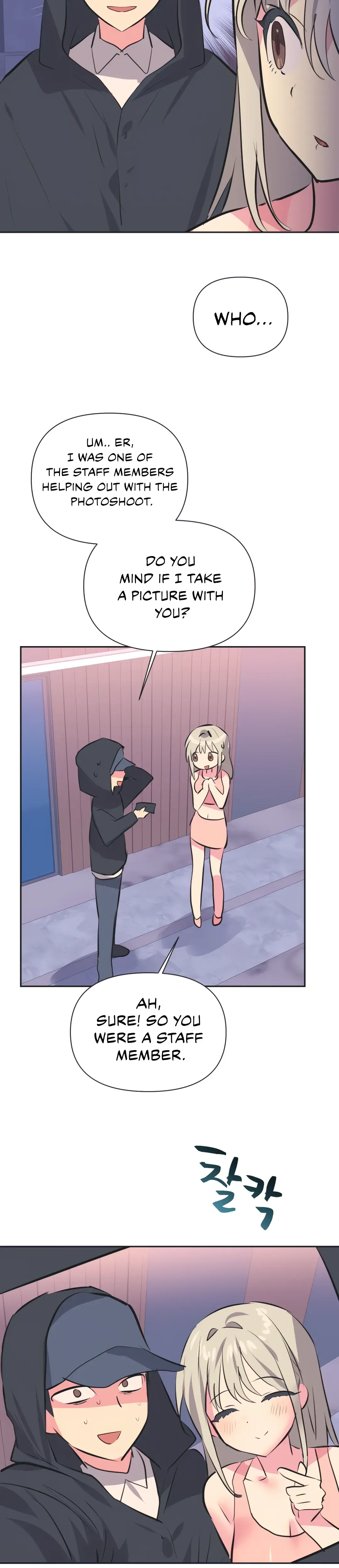 Mating With Idols Chapter 31 - Page 9