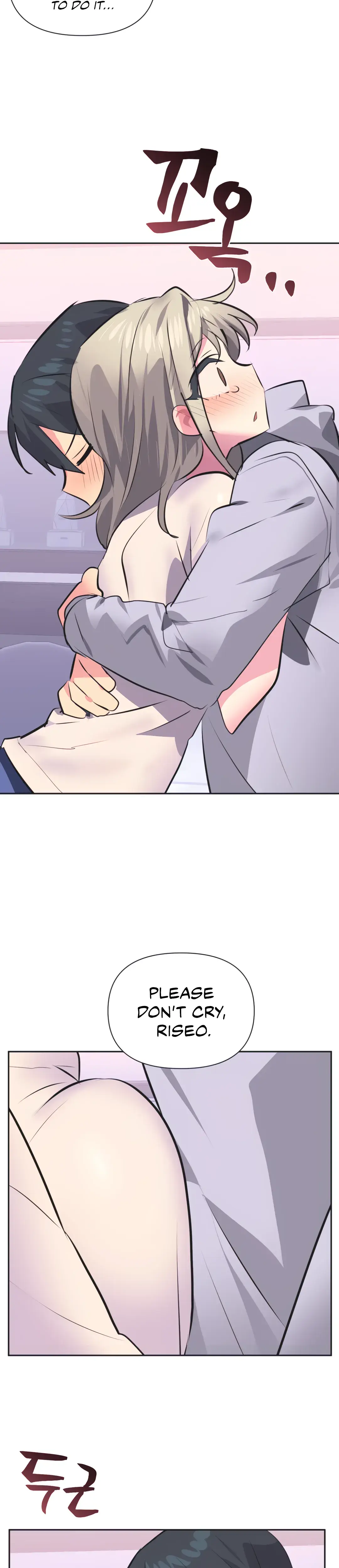 Mating With Idols Chapter 32 - Page 13