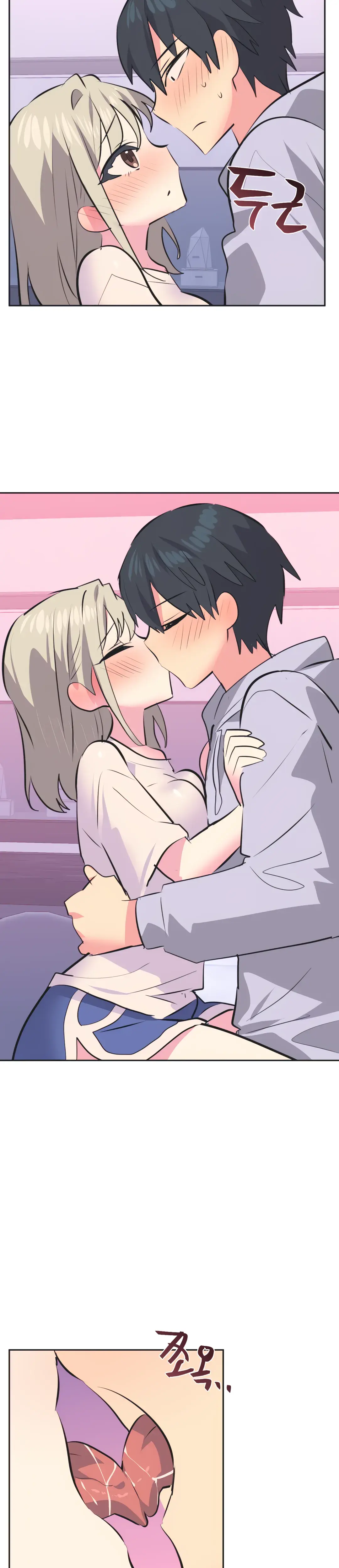 Mating With Idols Chapter 32 - Page 14