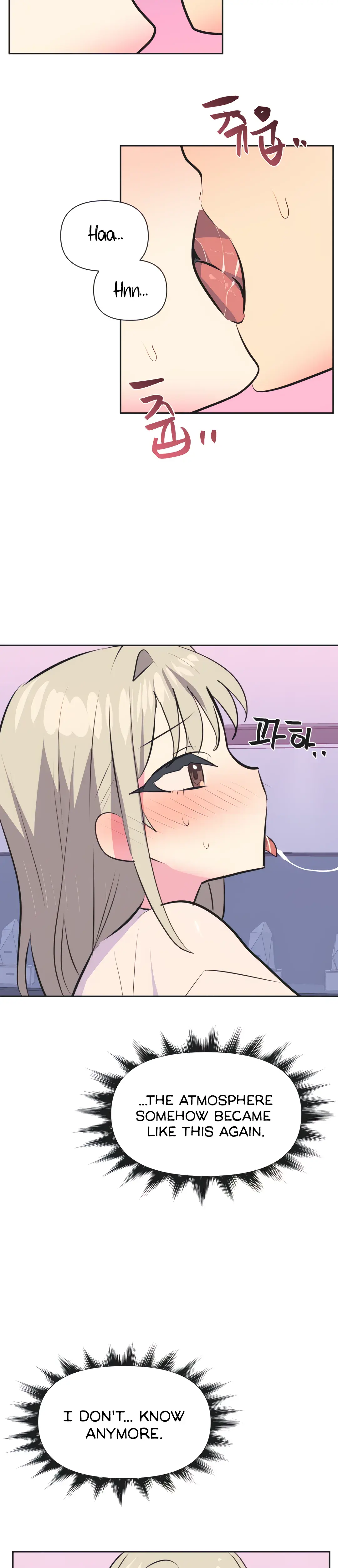 Mating With Idols Chapter 32 - Page 15