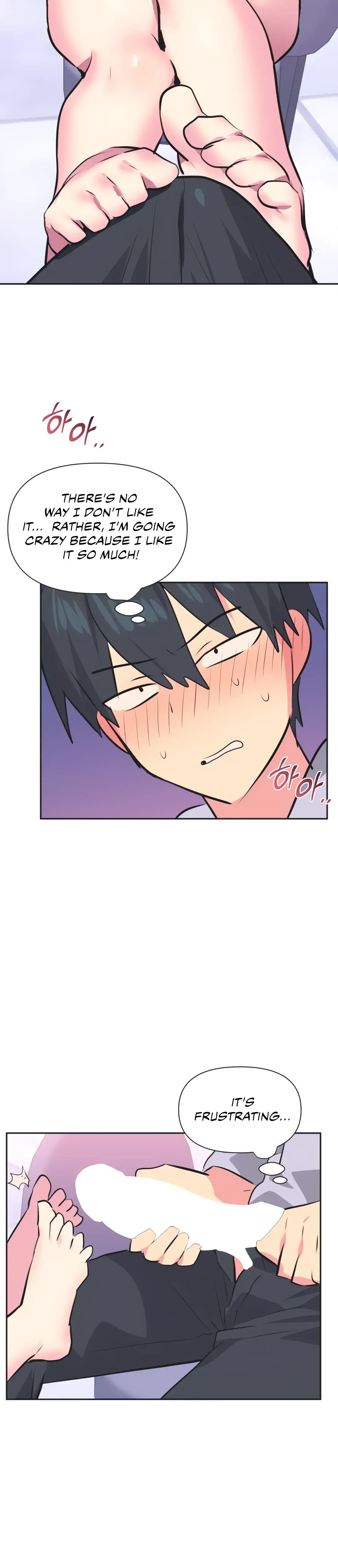 Mating With Idols Chapter 32 - Page 19