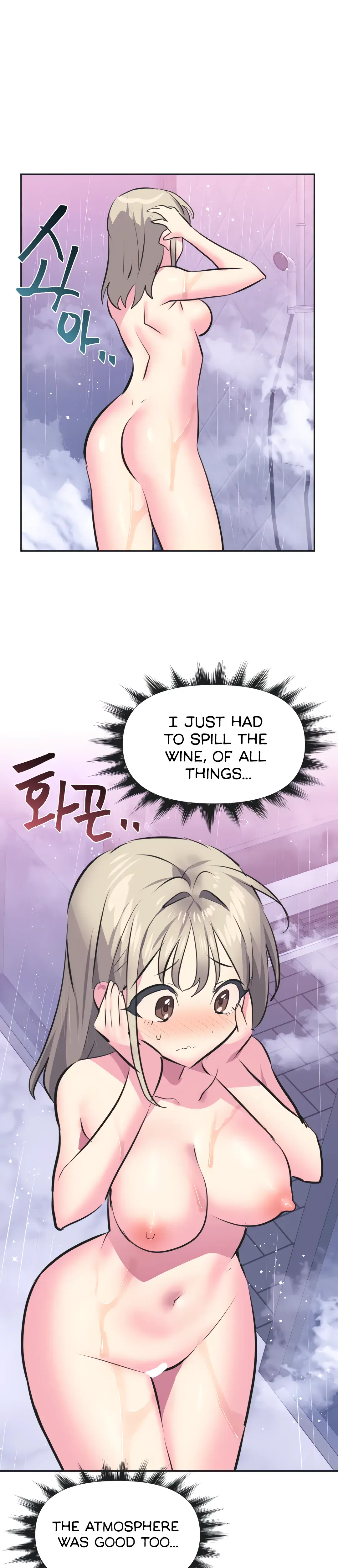 Mating With Idols Chapter 32 - Page 2