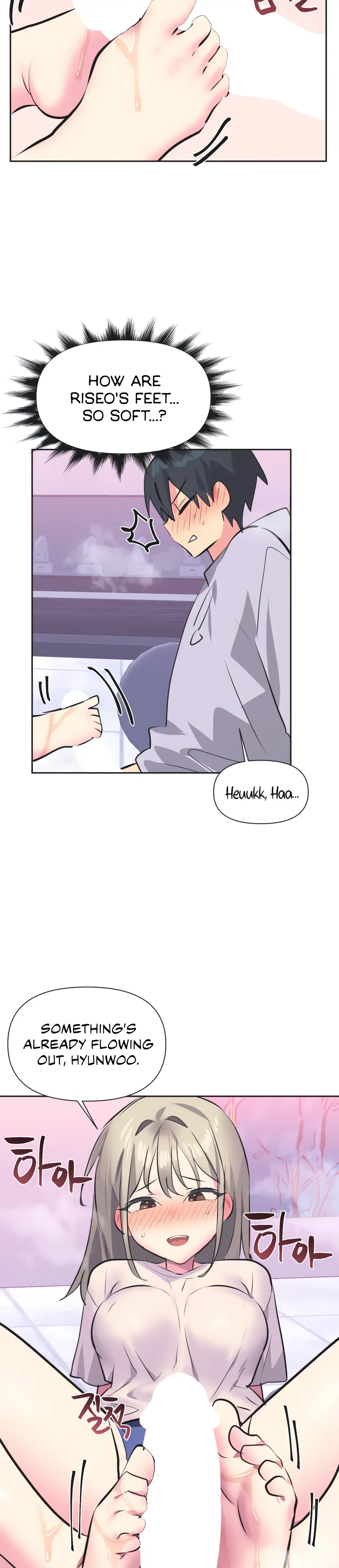 Mating With Idols Chapter 32 - Page 21