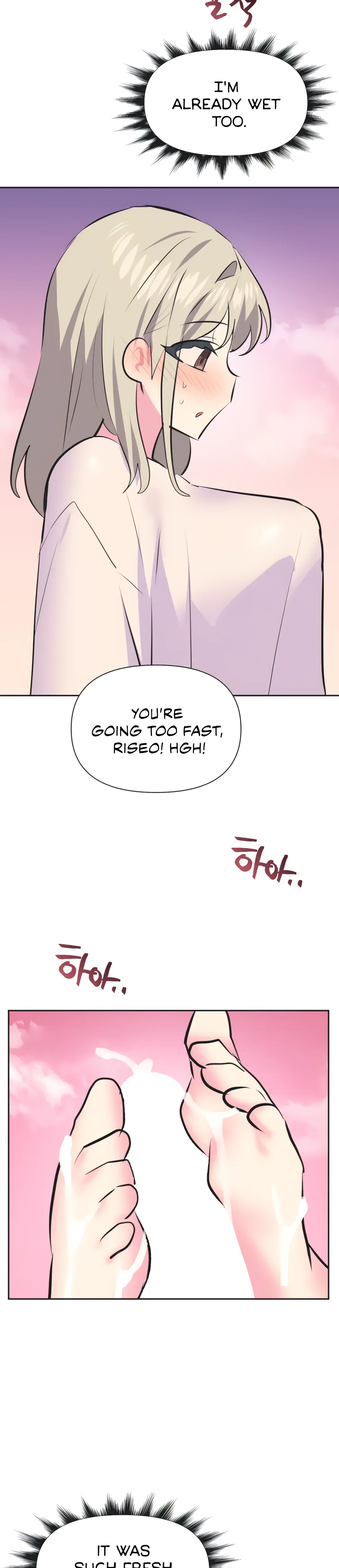 Mating With Idols Chapter 32 - Page 24
