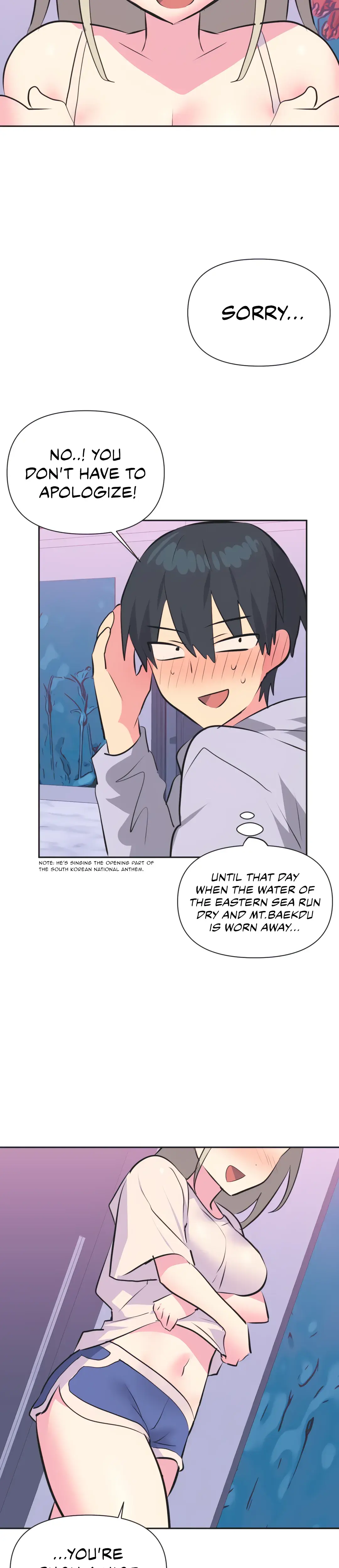 Mating With Idols Chapter 32 - Page 7