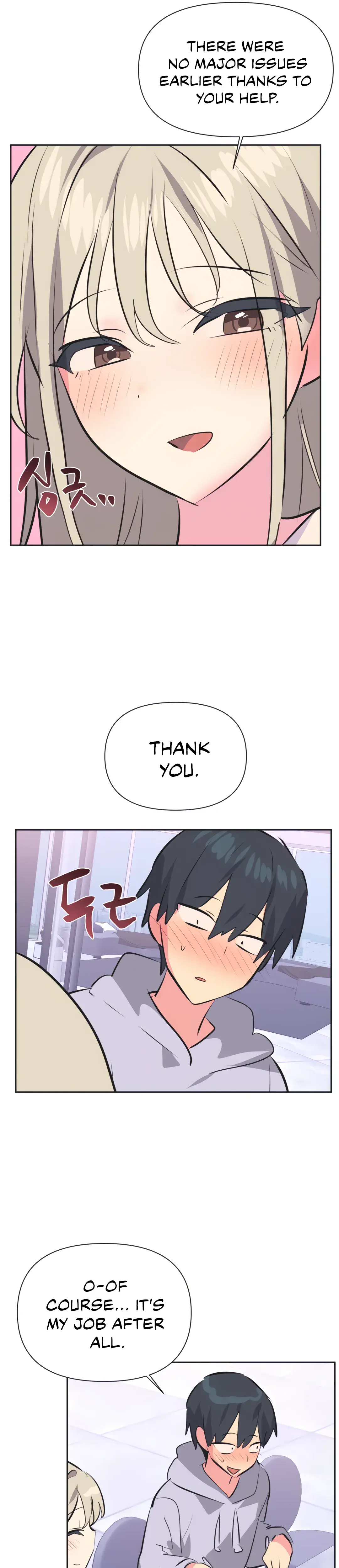 Mating With Idols Chapter 32 - Page 9