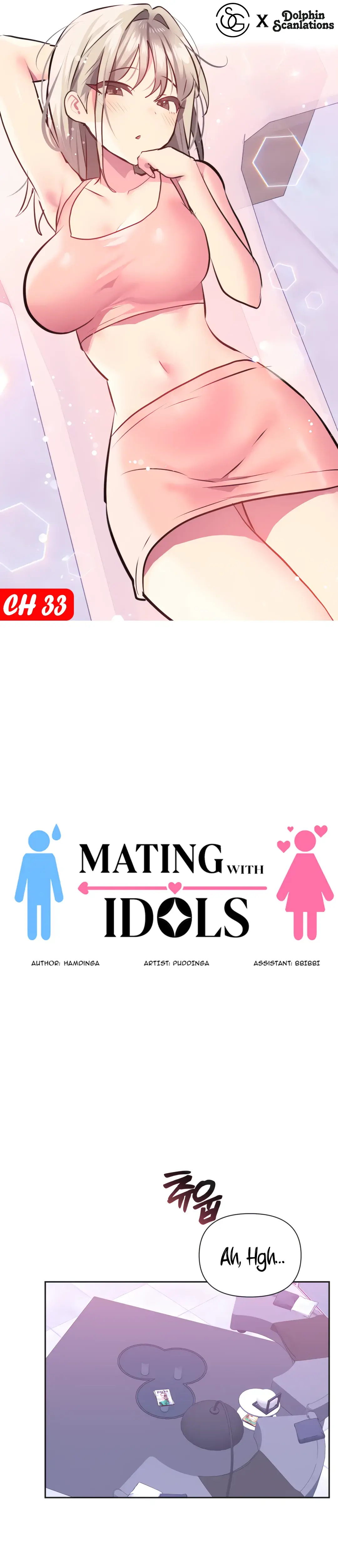 Mating With Idols Chapter 33 - Page 1