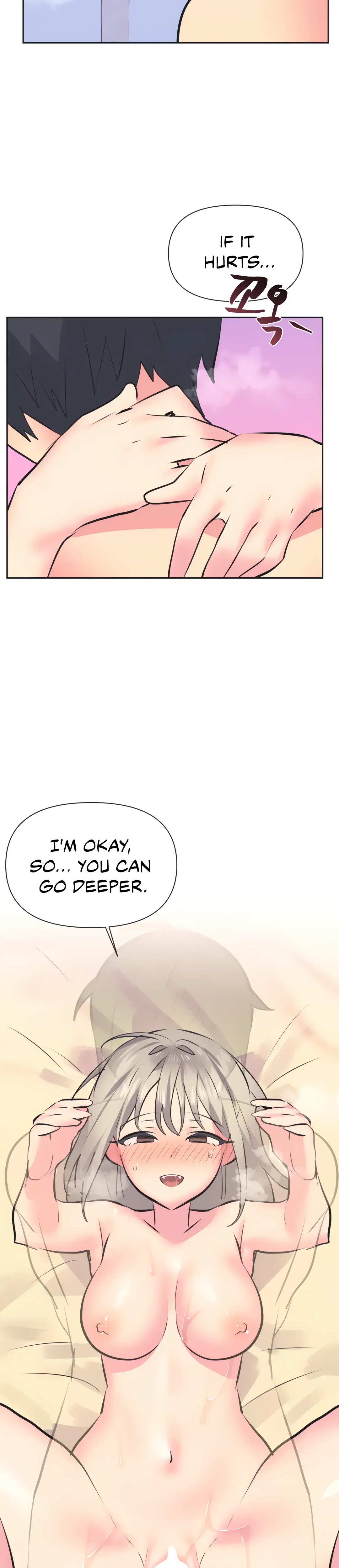 Mating With Idols Chapter 33 - Page 13