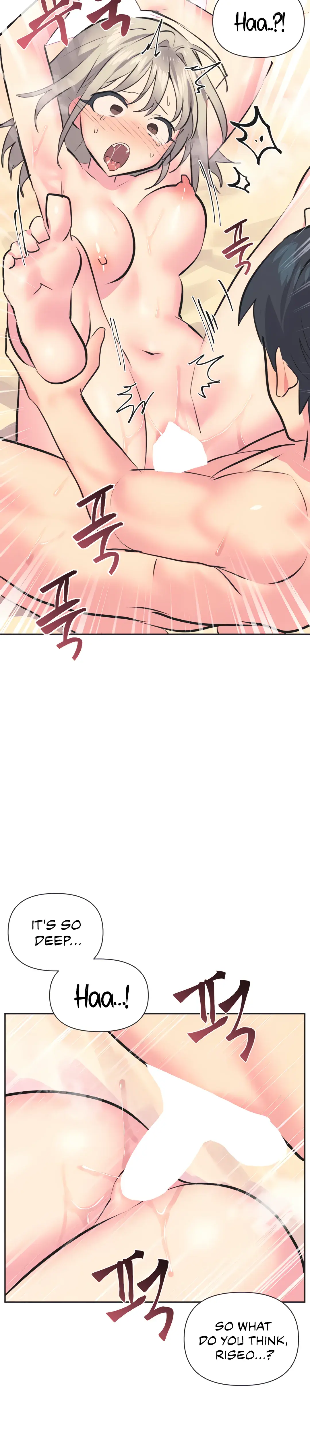 Mating With Idols Chapter 33 - Page 15