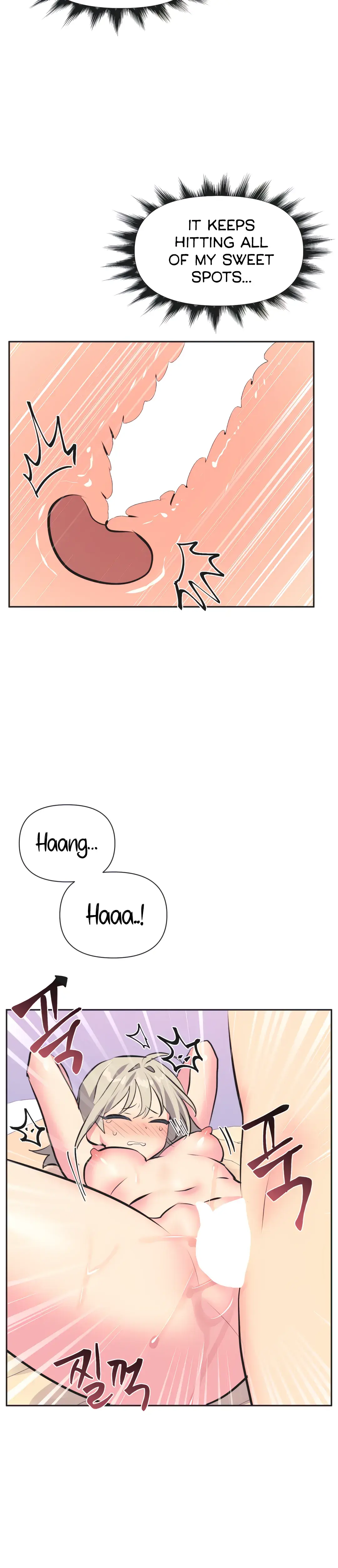Mating With Idols Chapter 33 - Page 17