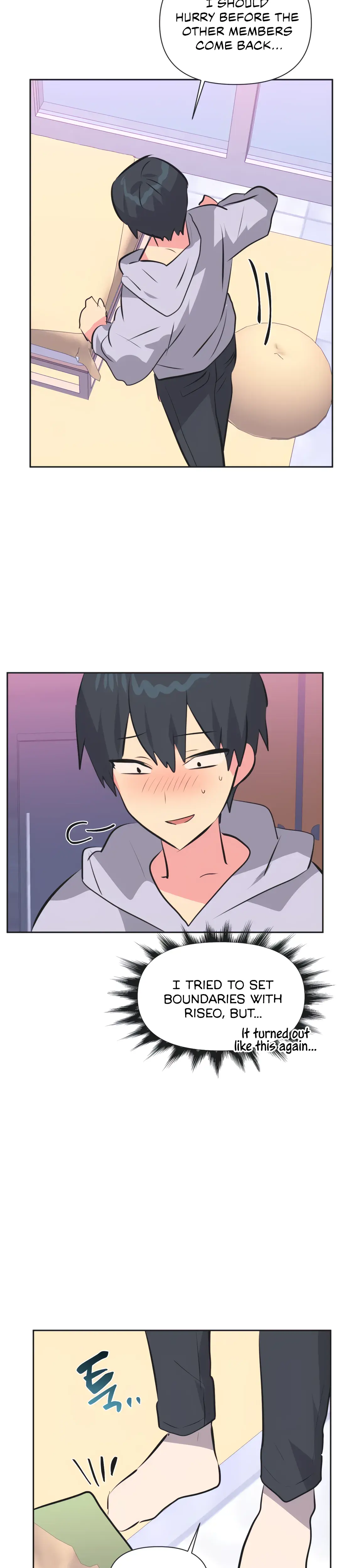 Mating With Idols Chapter 33 - Page 24