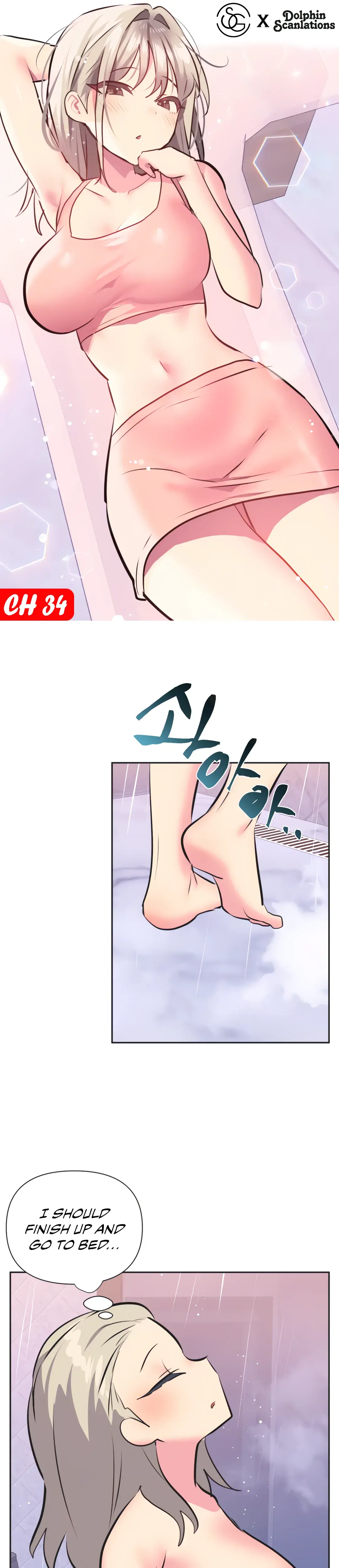 Mating With Idols Chapter 34 - Page 1