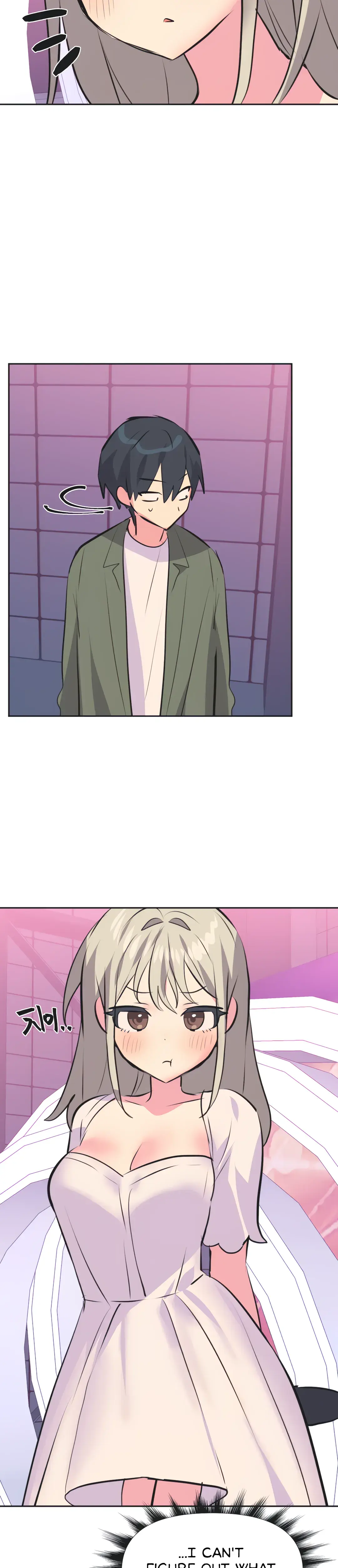 Mating With Idols Chapter 34 - Page 22