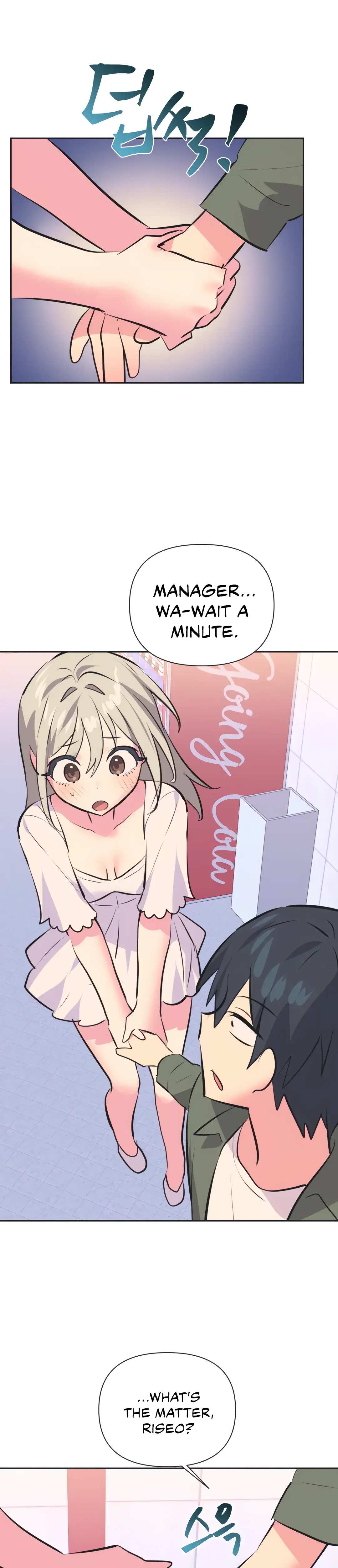 Mating With Idols Chapter 34 - Page 25