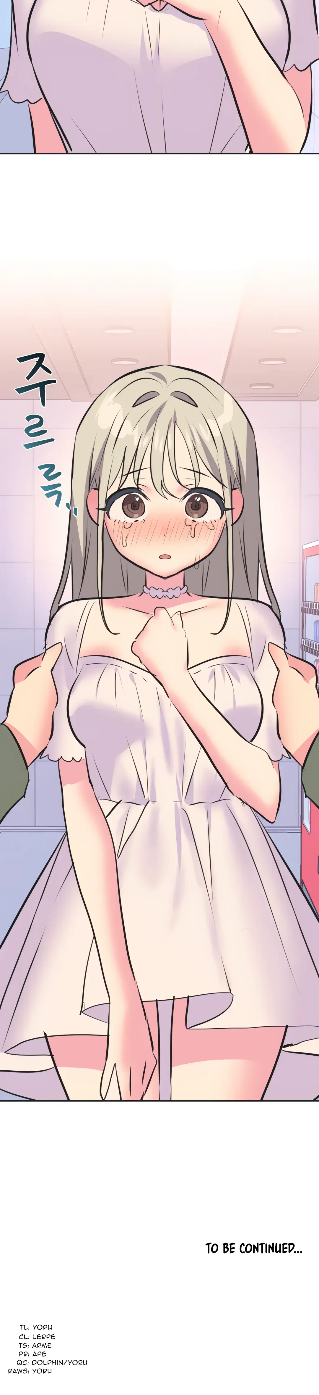 Mating With Idols Chapter 34 - Page 29