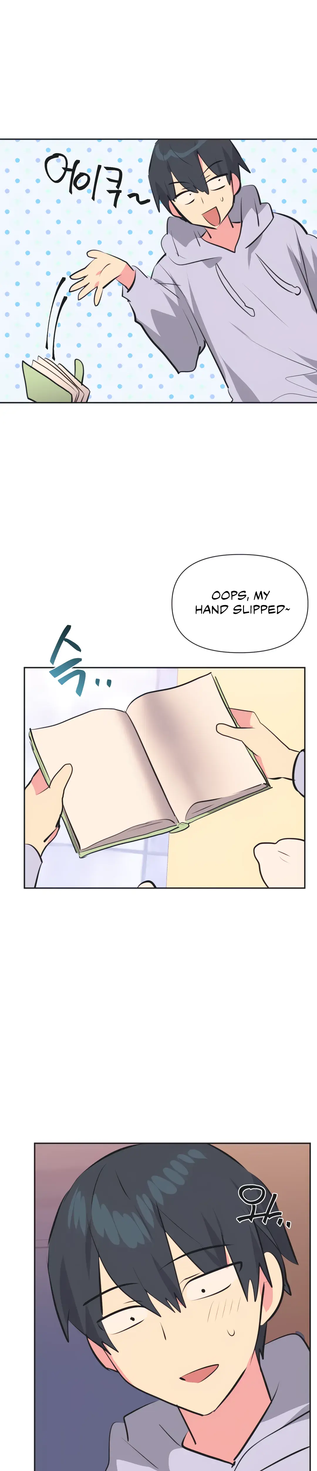 Mating With Idols Chapter 34 - Page 3
