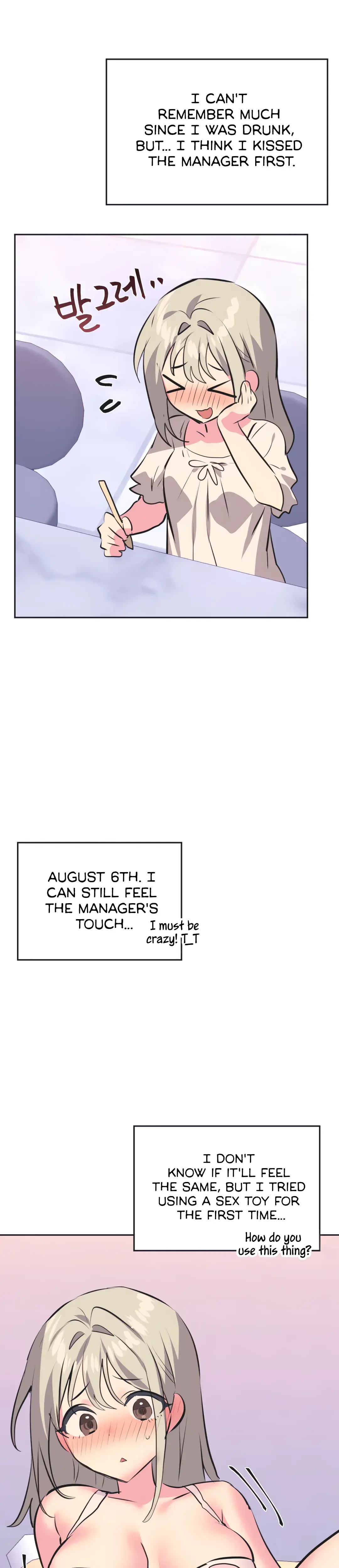 Mating With Idols Chapter 34 - Page 6