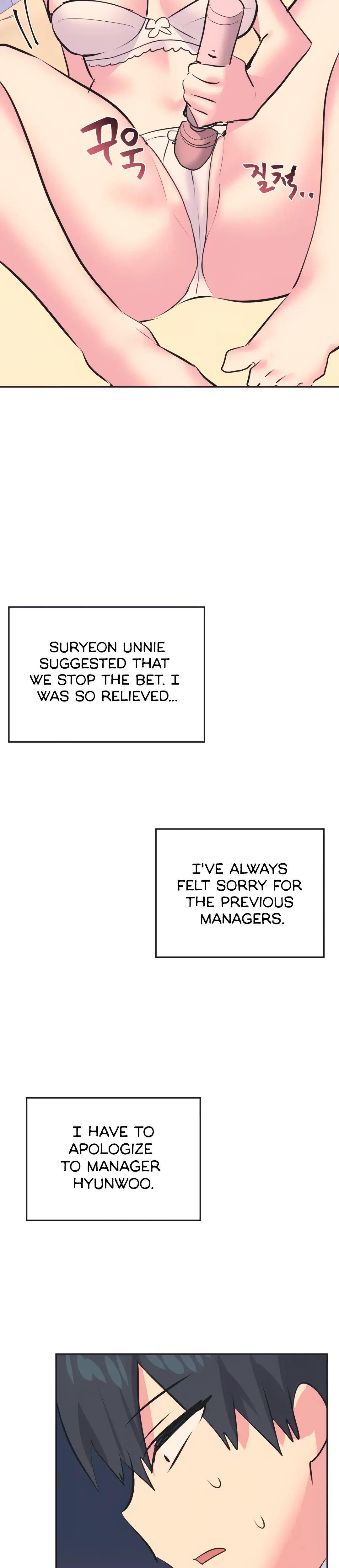 Mating With Idols Chapter 34 - Page 7