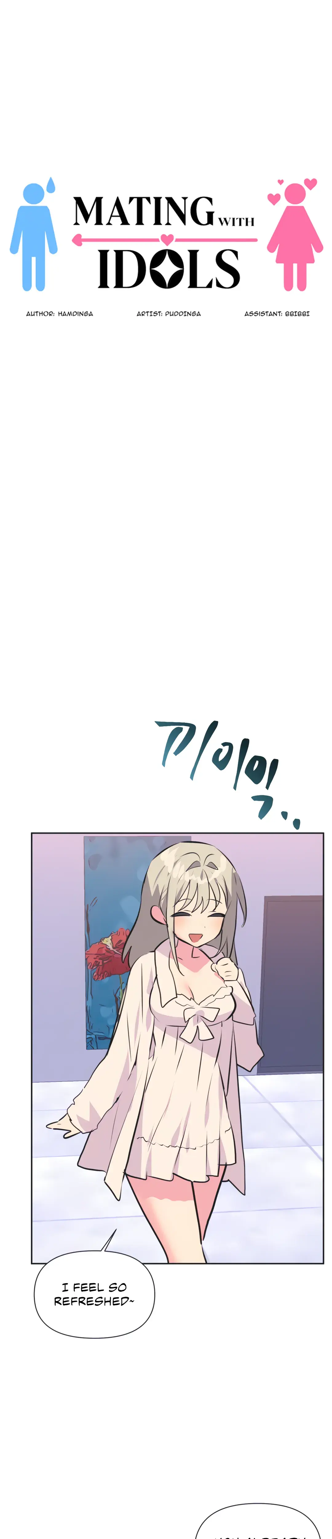 Mating With Idols Chapter 34 - Page 9