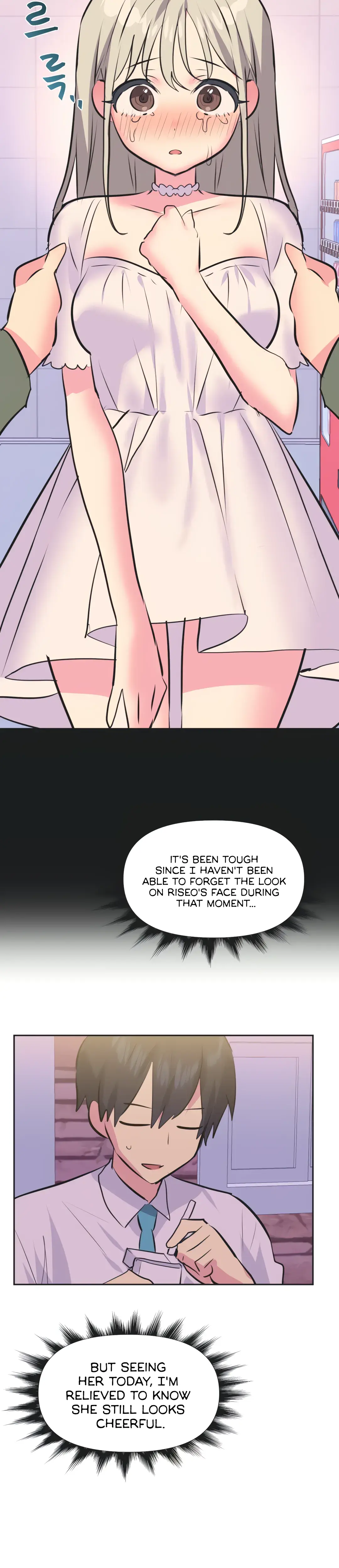 Mating With Idols Chapter 35 - Page 18