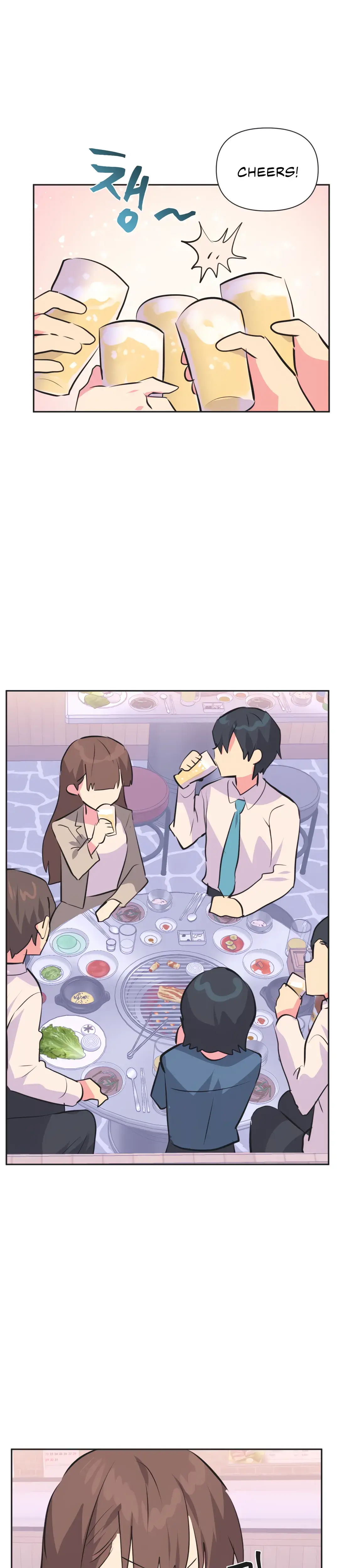 Mating With Idols Chapter 35 - Page 6