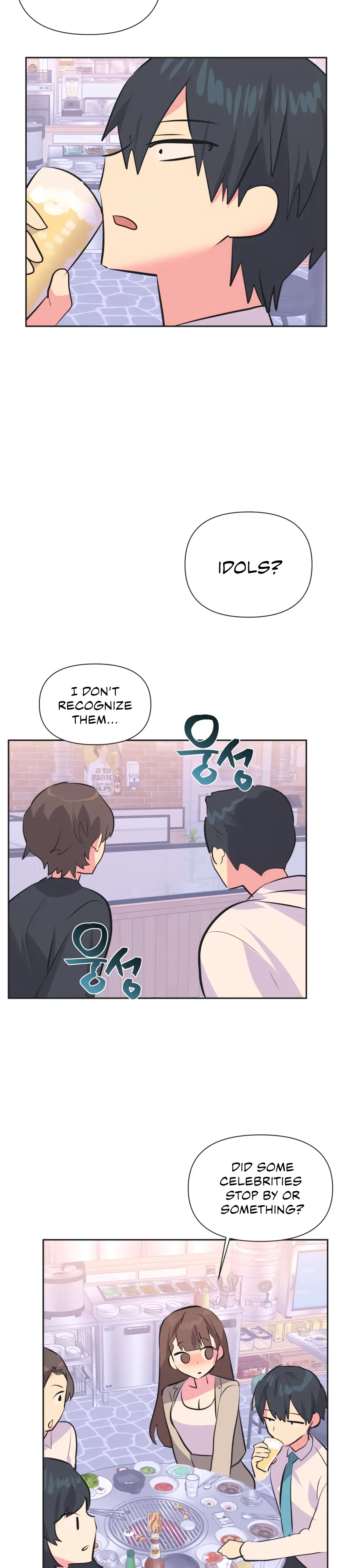 Mating With Idols Chapter 35 - Page 9