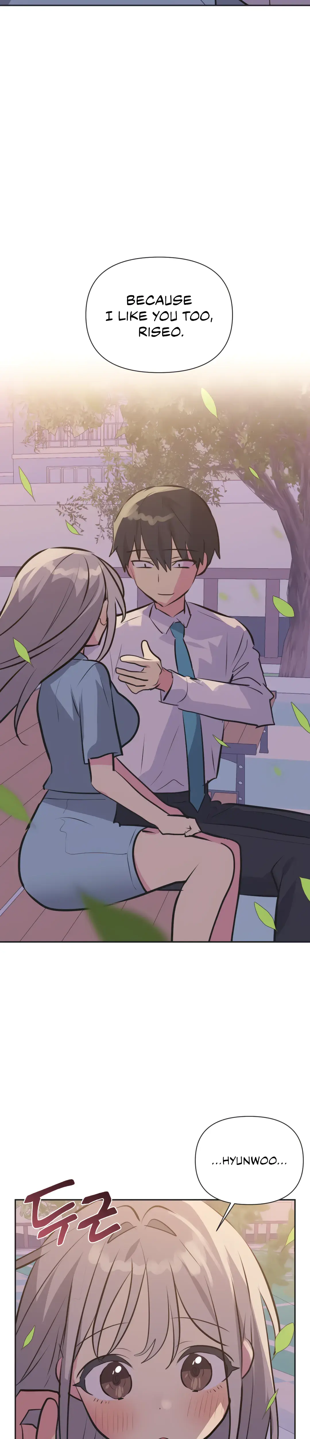 Mating With Idols Chapter 36 - Page 17