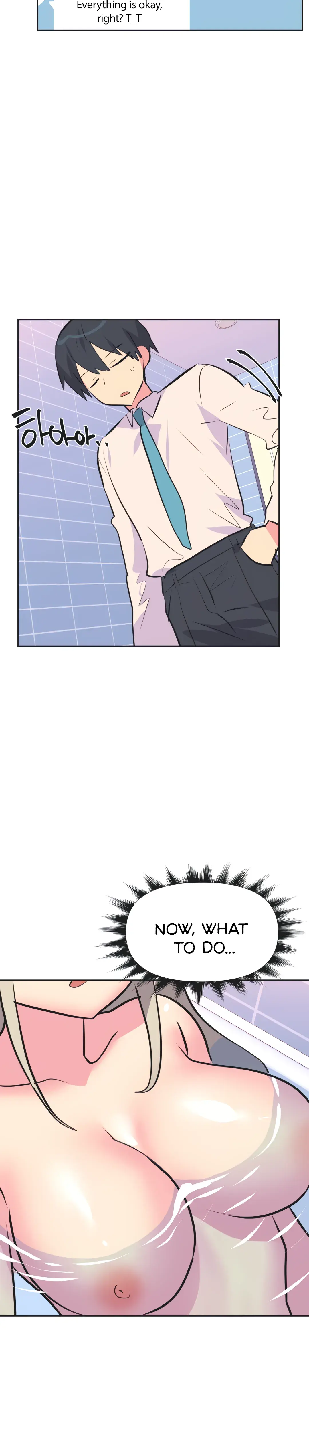Mating With Idols Chapter 36 - Page 20