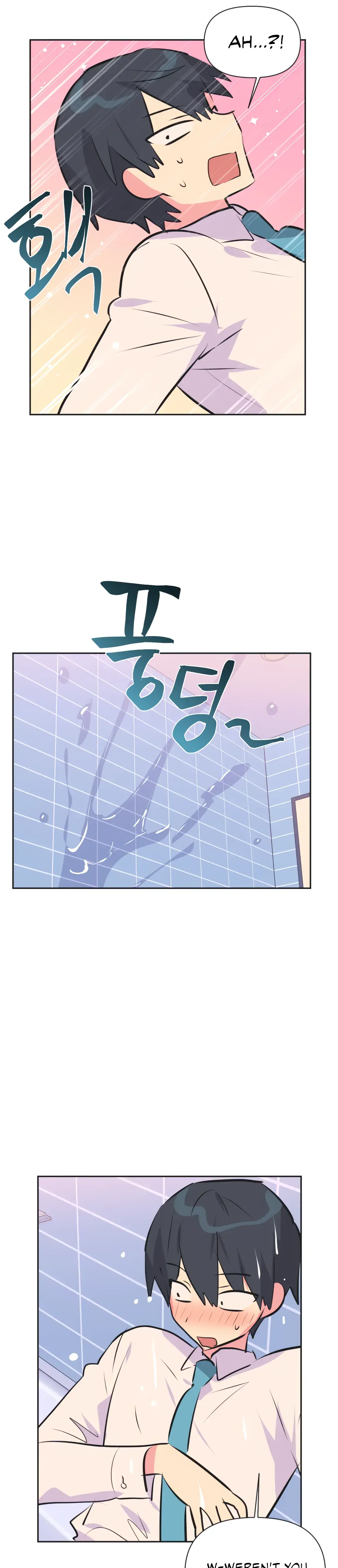 Mating With Idols Chapter 36 - Page 23
