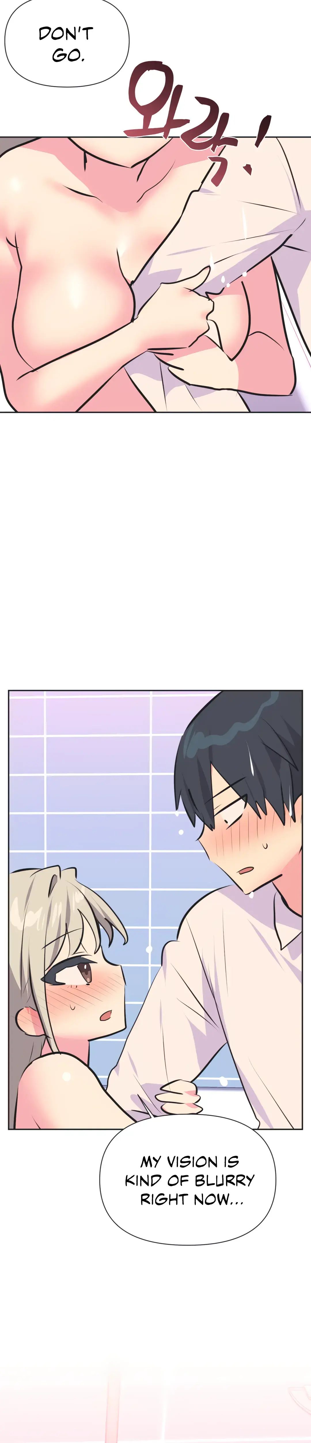 Mating With Idols Chapter 36 - Page 26