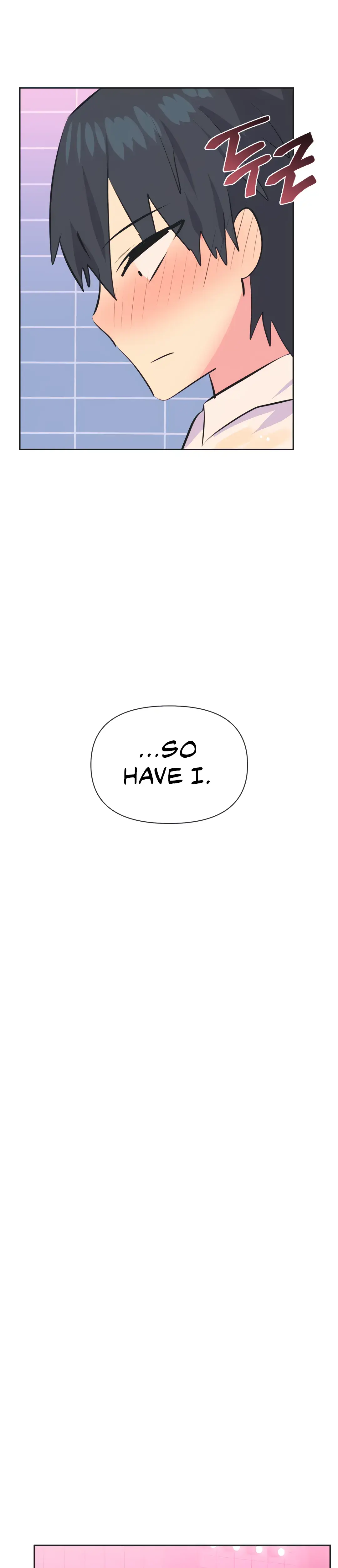 Mating With Idols Chapter 37 - Page 15