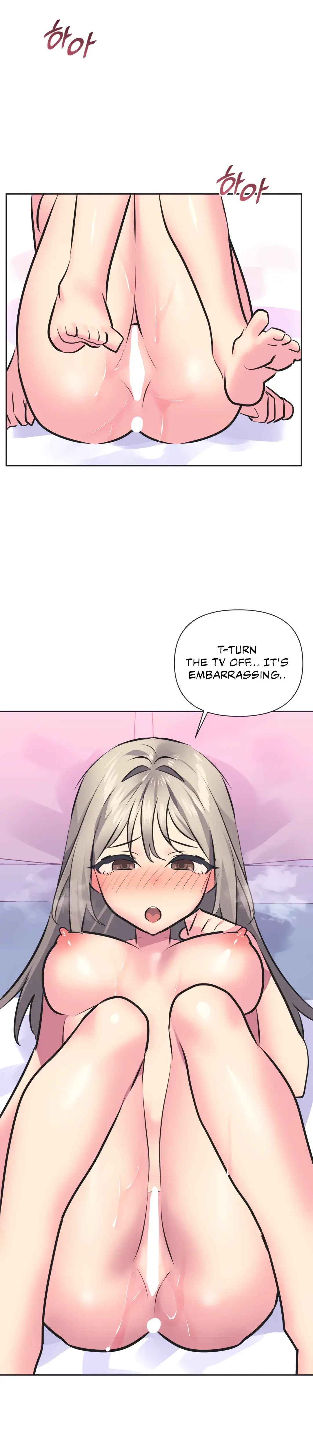 Mating With Idols Chapter 37 - Page 17