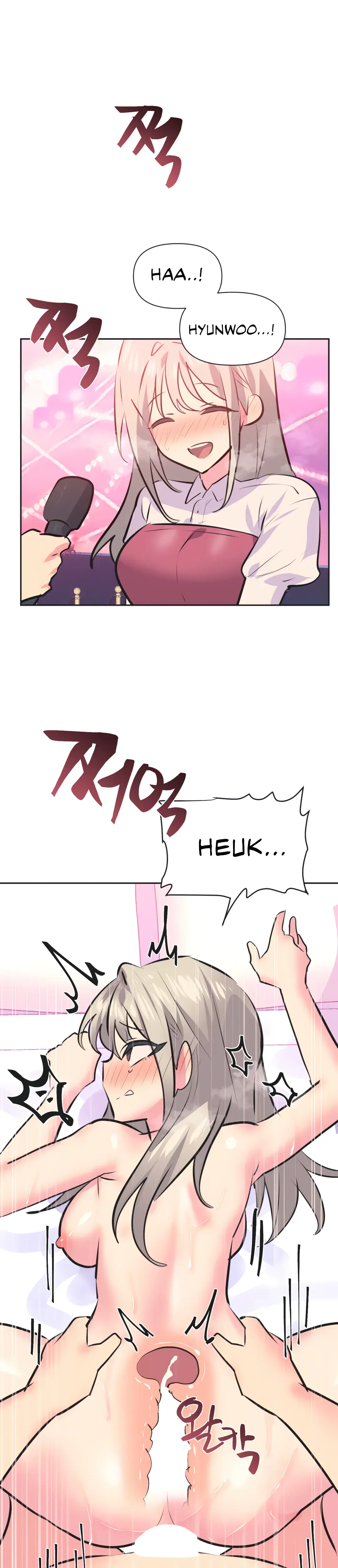 Mating With Idols Chapter 37 - Page 26