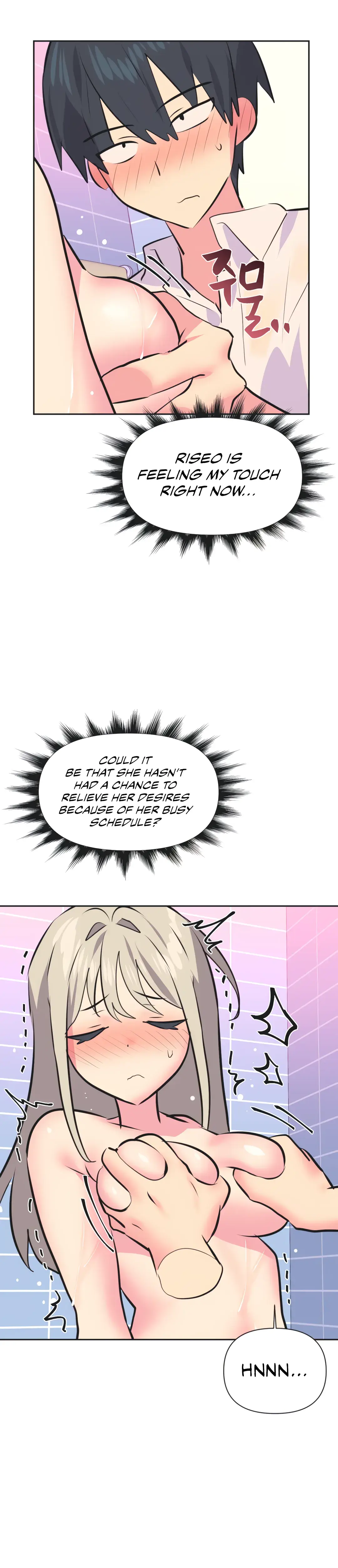 Mating With Idols Chapter 37 - Page 8
