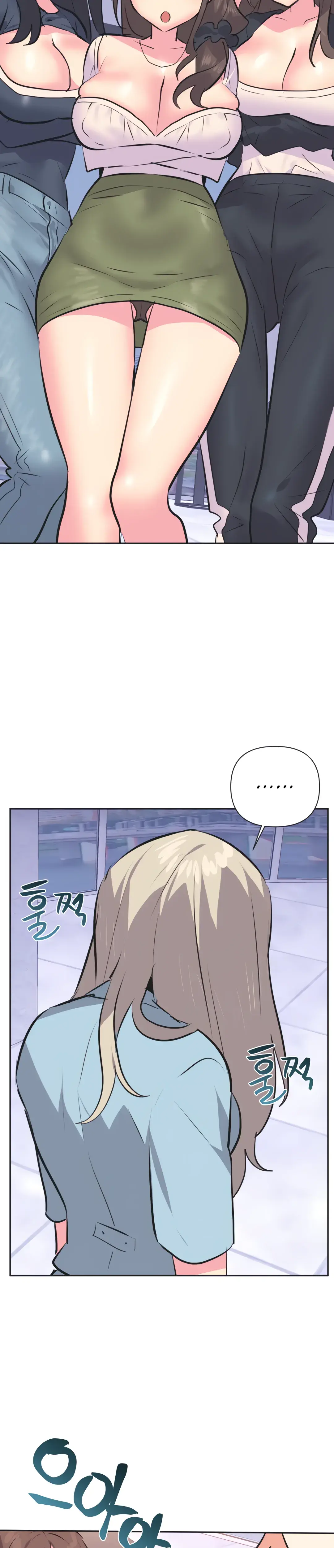 Mating With Idols Chapter 38 - Page 15
