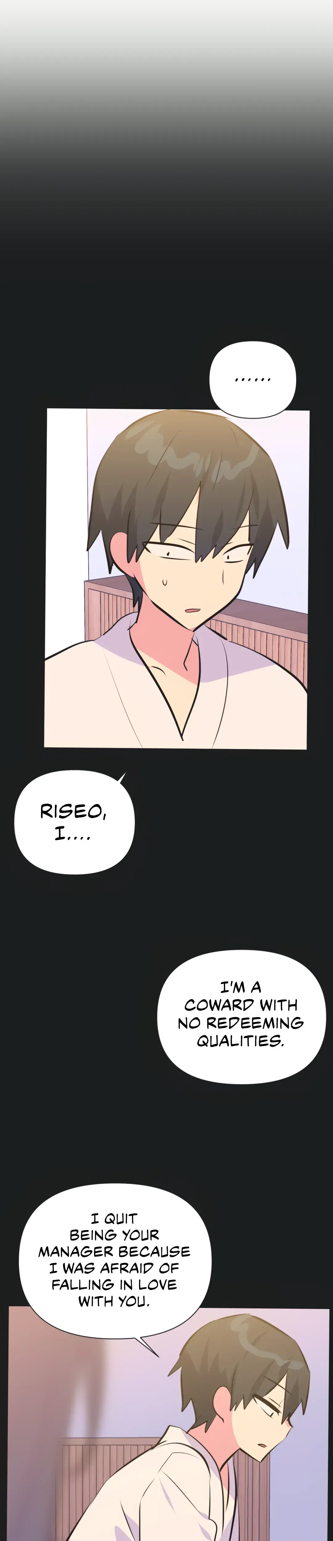 Mating With Idols Chapter 38 - Page 17