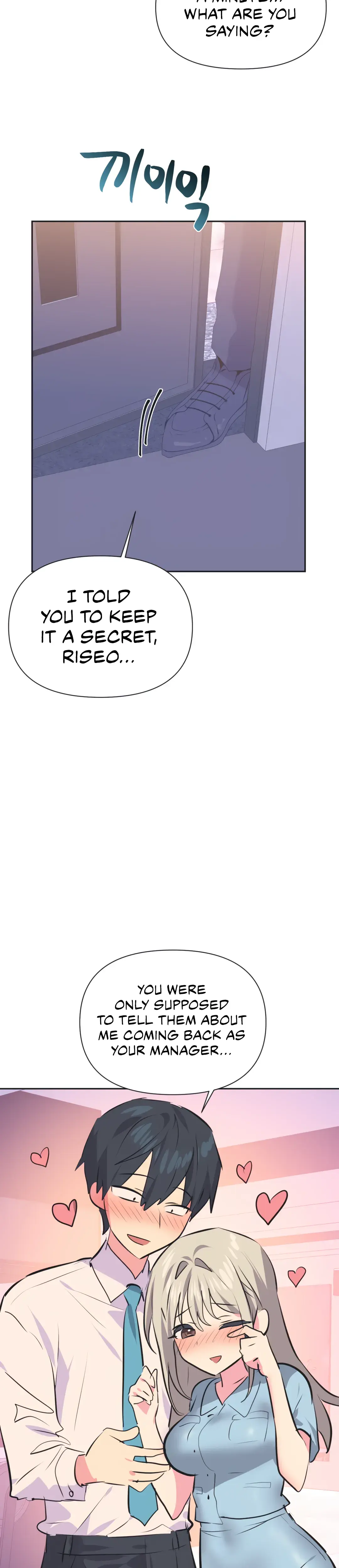 Mating With Idols Chapter 38 - Page 22