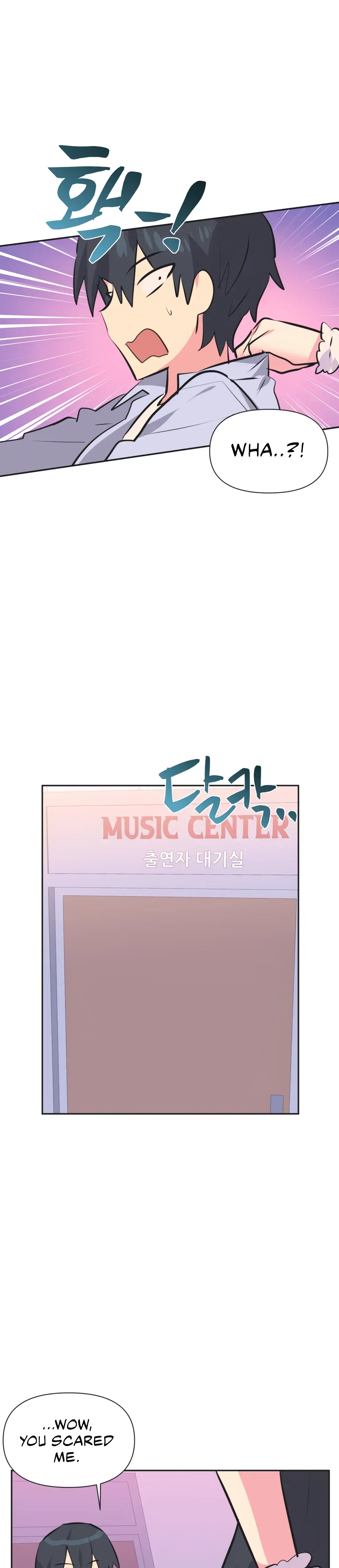 Mating With Idols Chapter 38 - Page 27