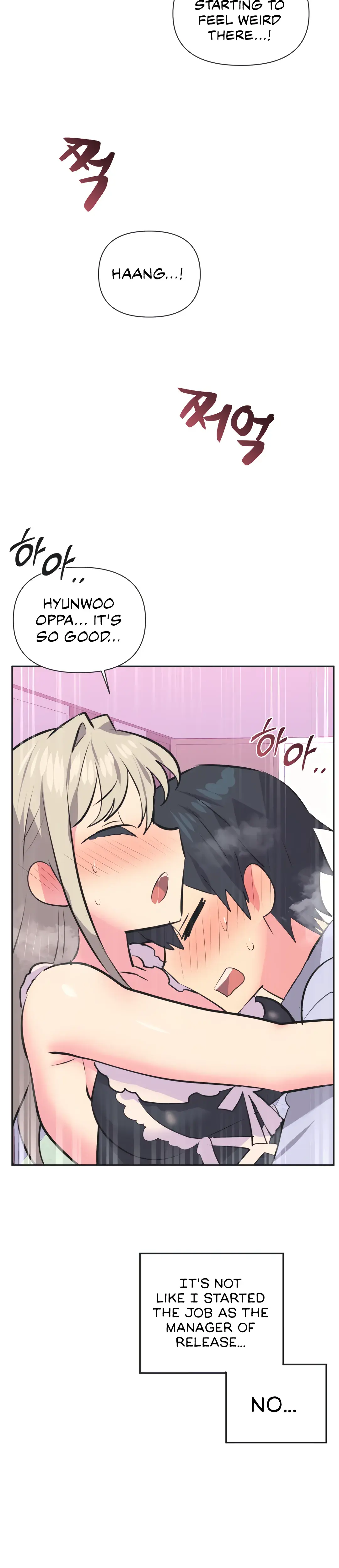 Mating With Idols Chapter 38 - Page 33