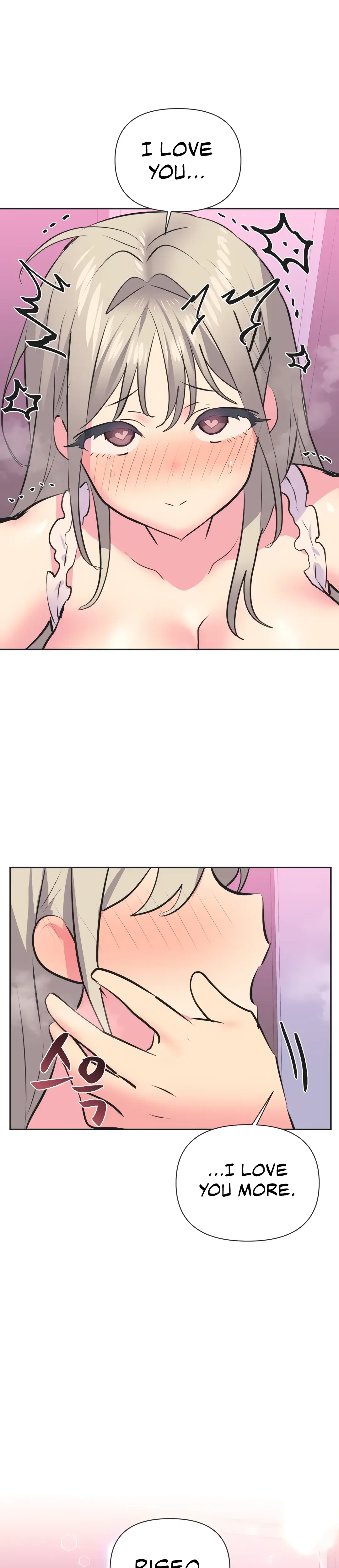 Mating With Idols Chapter 38 - Page 34