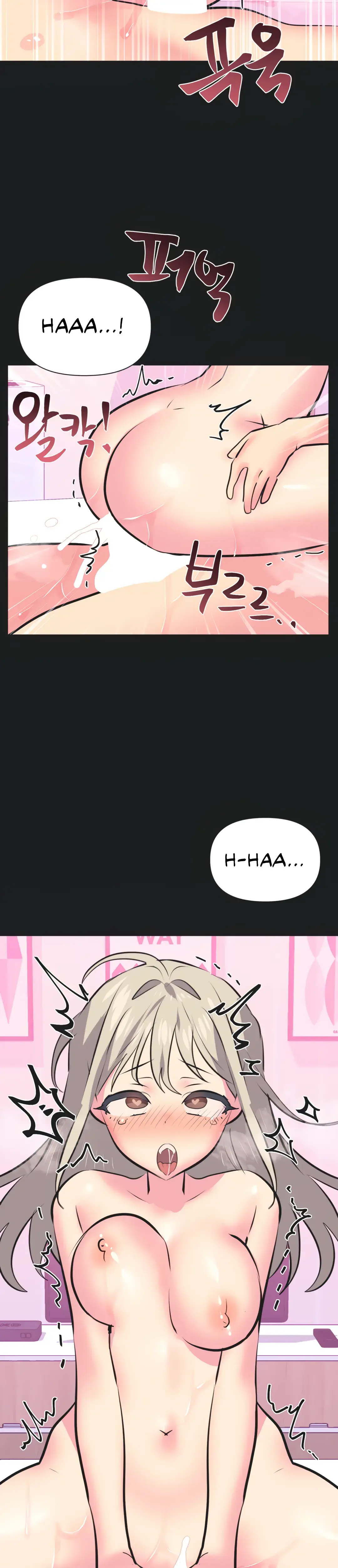 Mating With Idols Chapter 38 - Page 5