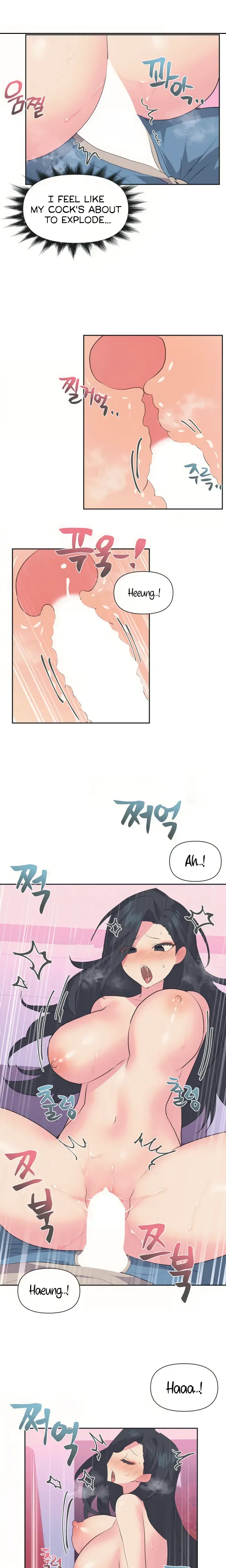 Mating With Idols Chapter 4 - Page 10